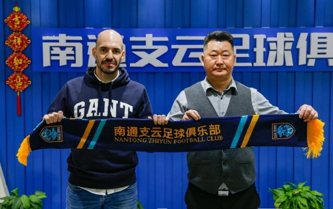 中国av高清