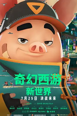 中国av高清