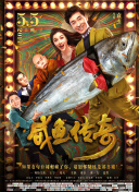 中国av高清